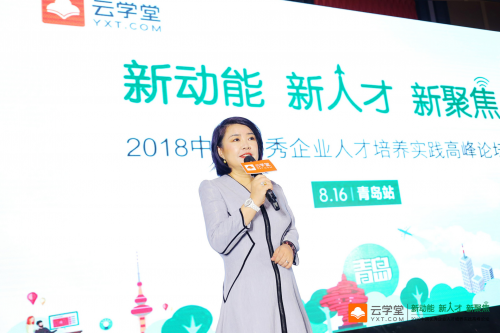 管家婆心水主论坛，解密网络时代的智慧之眼