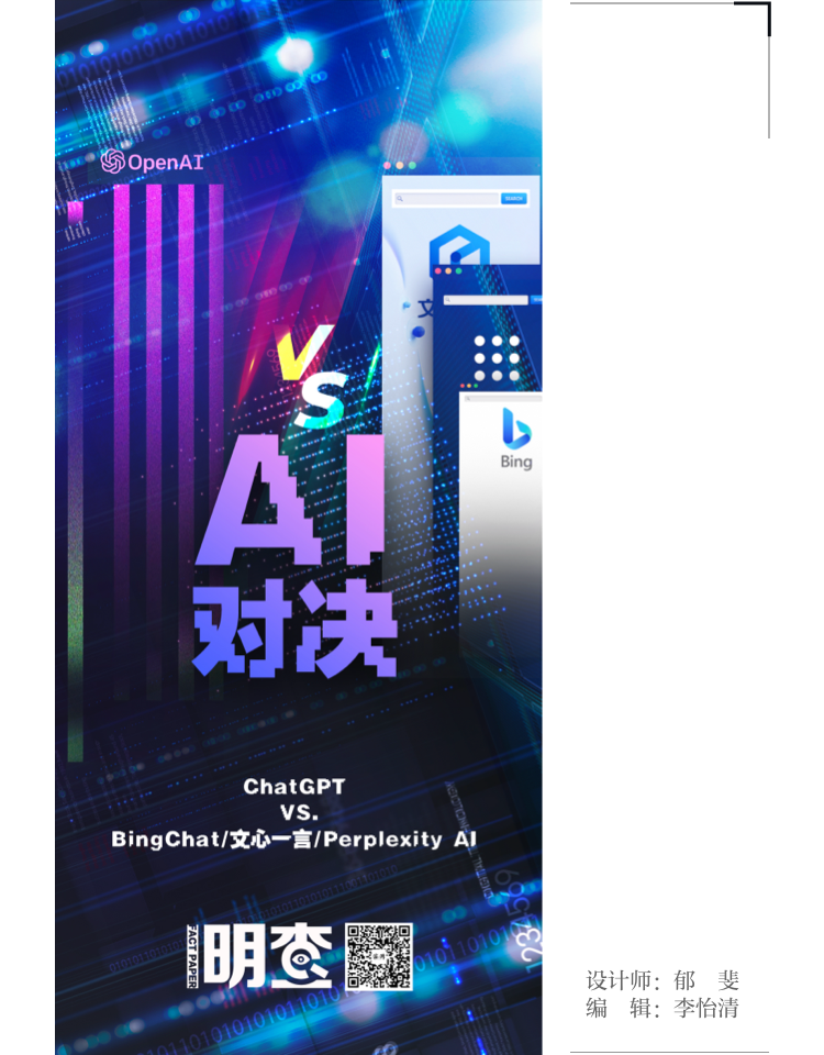 探索新澳马，今天最快最新图库的视觉盛宴新澳2025今晚开奖结果