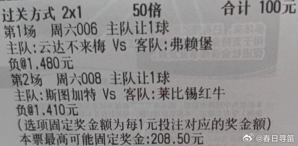 澳门今晚一肖码103准管家娶澳门今晚一肖码100准管家娶多愁