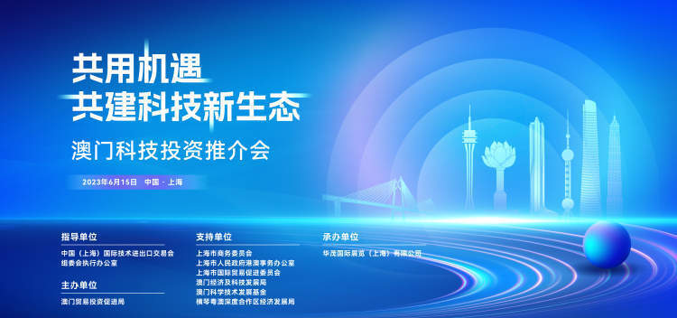 2036年澳门资料大全，免费老版与现代信息融合的探索2023澳门资料大全免费老版,拿笔非农民服务