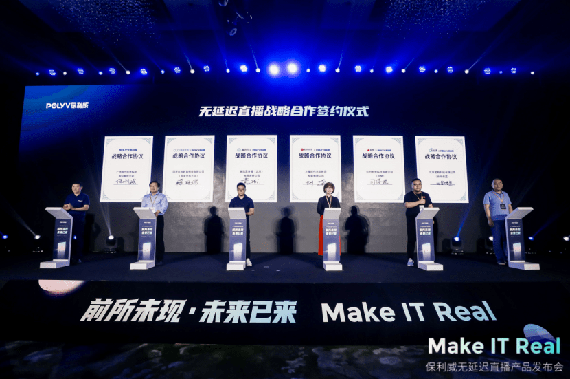 澳门六盒宝典2019年最新版开奖直播，揭秘背后的真相与风险澳门六盒宝典2022年最新版开奖直播203期