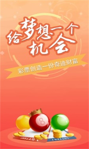 澳门2013免费资料大全，全面解析与实用指南澳门2023免费资料大全完整版