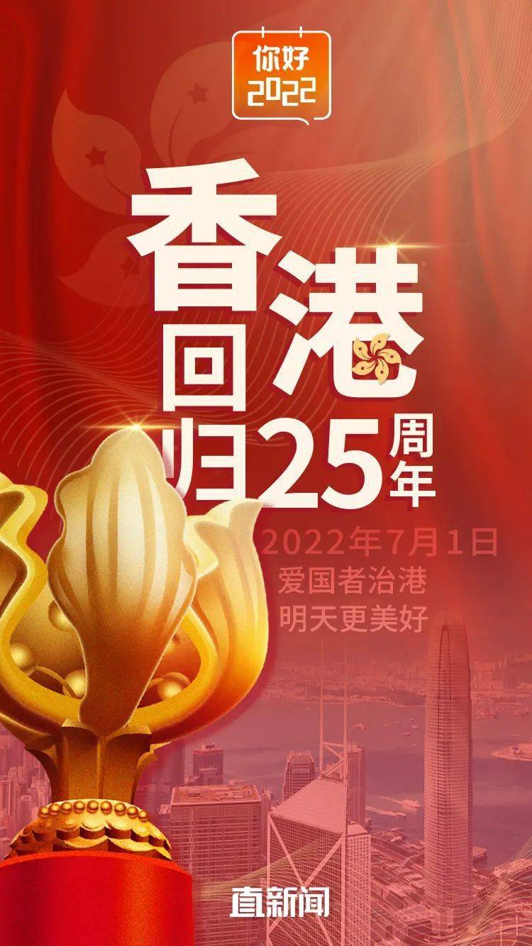 2018年香港最快开奖结果，回顾与展望香港最快开奖结果2023年