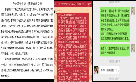 探索彩民乐园，好彩网论坛的魅力与影响好彩网论坛一肖中持一