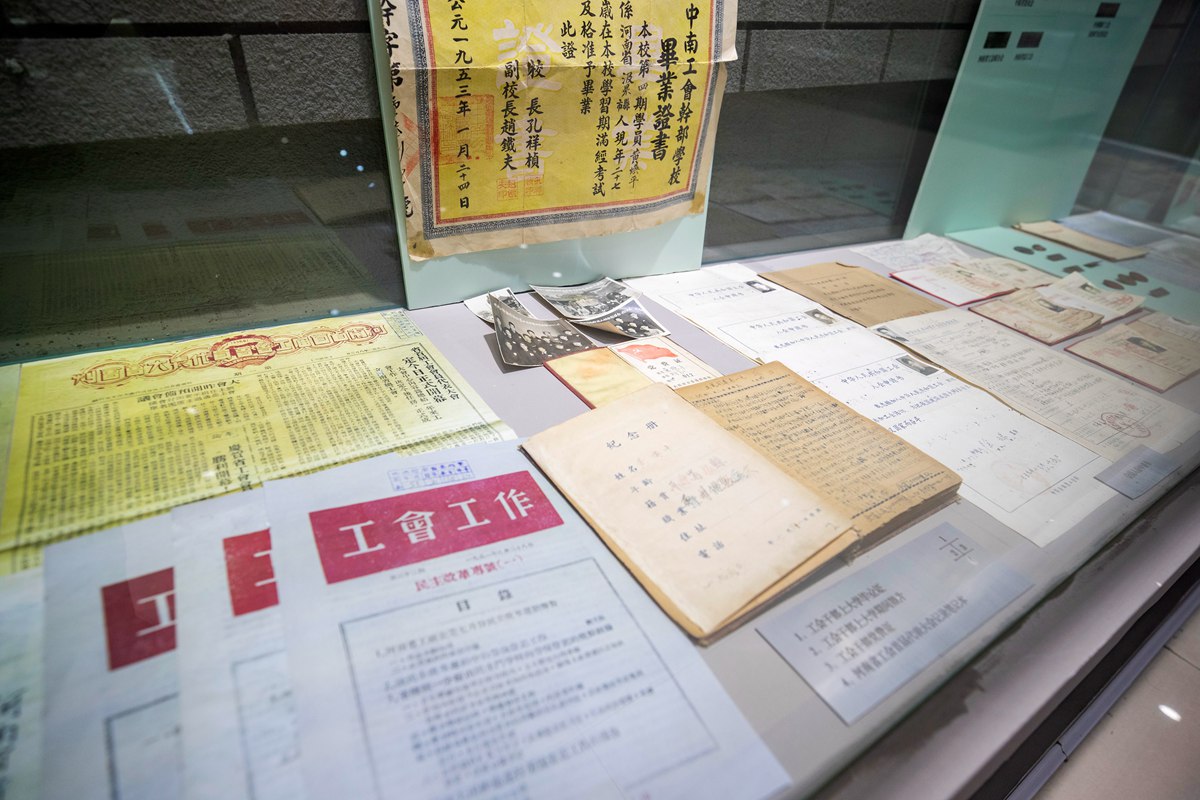 探索香港正马会资料，历史、活动与影响