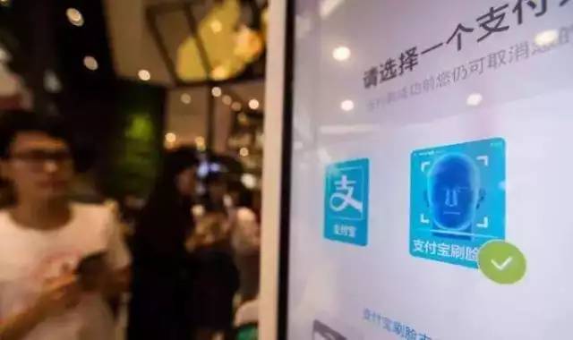 揭秘二四六天空彩选，943cc的真相与风险二四六天空彩选好资料大全944