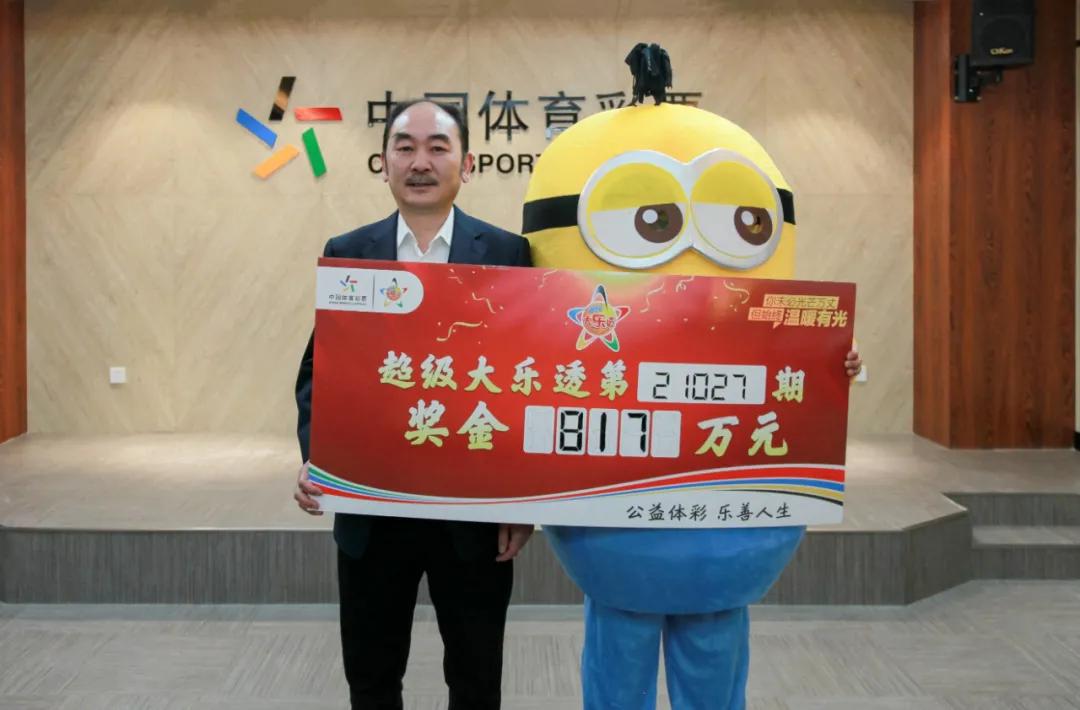 168开奖场直播，揭秘数字游戏的魅力与风险168开奖直播开奖记录下载