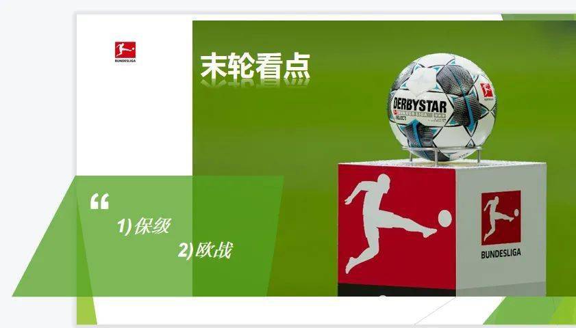 免费精准预测，新奥资料期期的奥秘新澳资彩长期免费提供