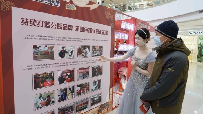 今晚六会彩，香港彩票文化的独特魅力与影响香港今晚六会彩开奖号码结果现场直播香港