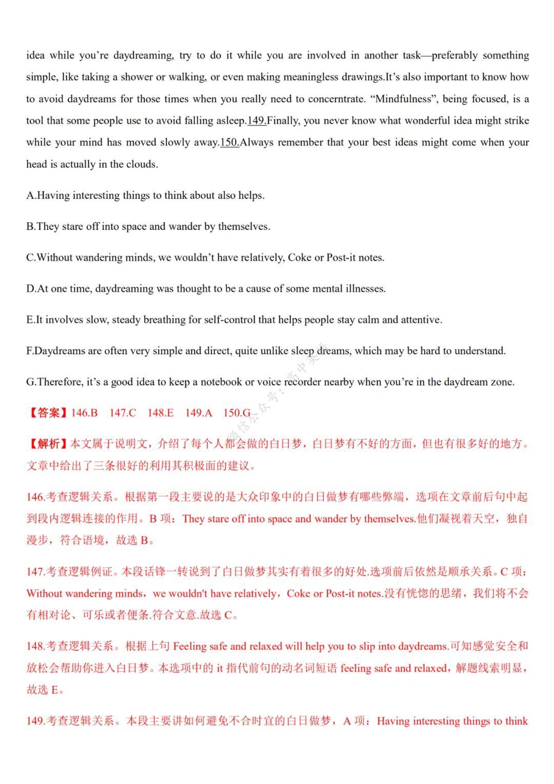 云南10选5，彩民的幸运之舞云南11选五开奖结果今天