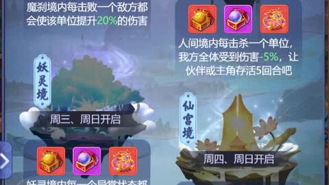 彩虹岛，公开号背后的梦幻与现实交织彩虹岛新号