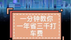 探索新澳彩资料，免费大全34图库的深度解析与警示新澳最精准免费大全