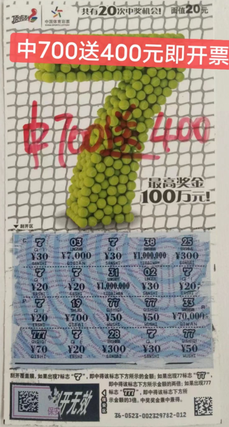 粉百合彩吧，绽放的梦幻与希望3d字谜今日字谜总汇