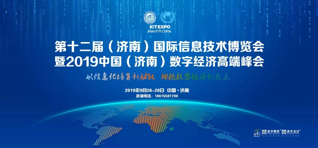2035年，澳门未来展望与精准信息指南