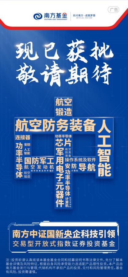 2035年香港特马，未来彩票市场的科技革新与展望2023香港今晚开特马开猪
