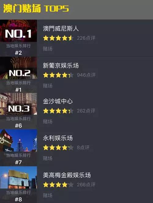 澳门开奖现场直播软件，便捷、安全与乐趣的完美结合澳门开奖现场开奖直播软件下载安装免费版最新