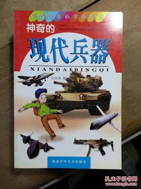 跑狗玄机图，揭秘古老智慧与现代娱乐的奇妙融合跑狗玄机图怎么样解