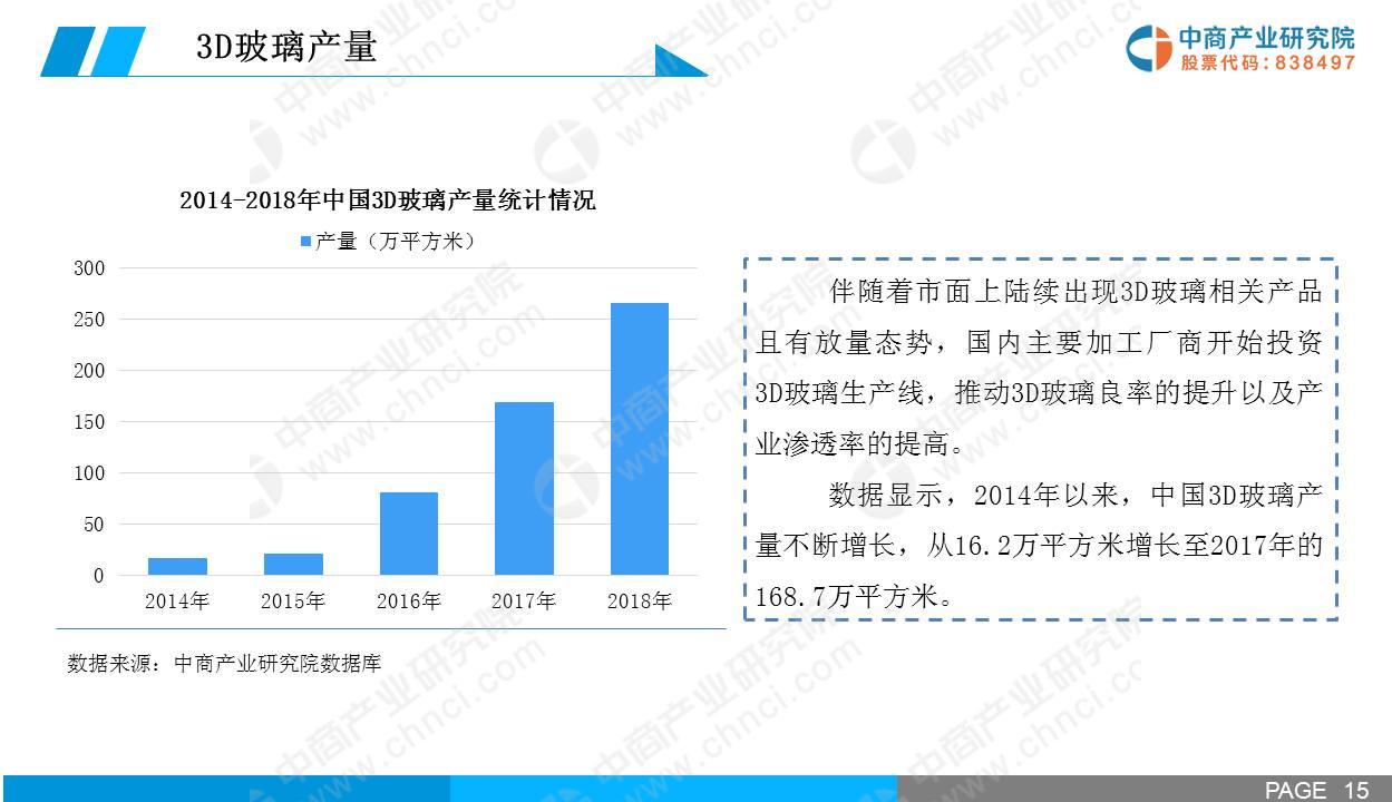 澳门2034最准免费资料大全，揭秘未来趋势与实用指南澳门一码一肖一特一中是合法的吗
