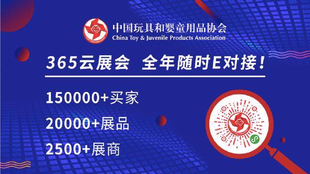 澳门资讯新速递，探索最快最精准的免费资料获取之道澳门最快最精准免费资料大全旅游团