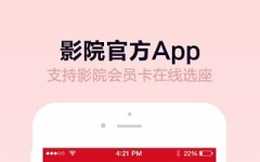 百老汇手机，舞台之外的数字艺术新篇章百老汇手机报价