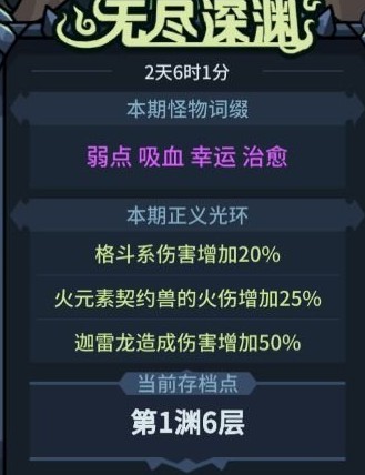 玩转香港6合彩生肖，策略与技巧大揭秘香港6喝彩生肖网站