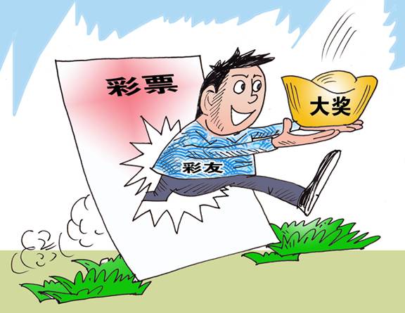 彩客网找9火速出款，网络彩票的诱惑与风险彩客网平台