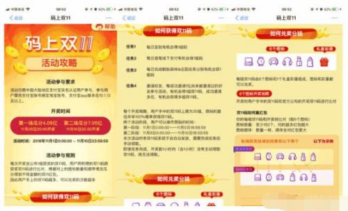 2019年香港开奖结果记录，一场数字与梦想的盛宴