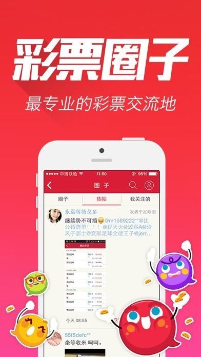 九龙图库助手，数字时代的图像管理新纪元九龙图库助手v1.2.8