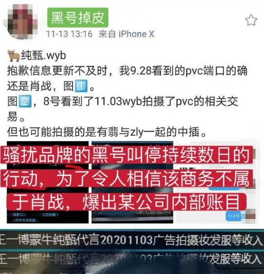 揭秘管家婆特一肖的真相—理性对待彩票与娱乐心态的重要性分析