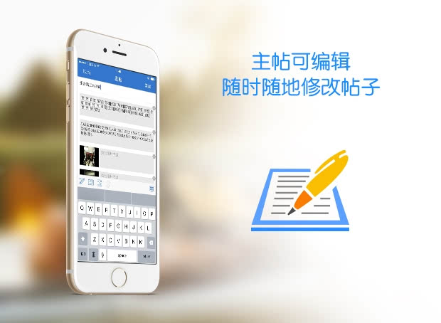 探索新知，揭秘比思论坛最新地址比思论坛手机为什么不能登录