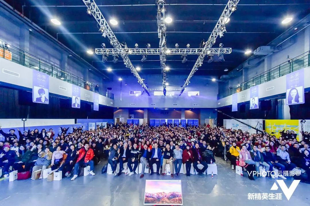 探索18年之约，揭秘未来生活·启航站—一个关于梦想与创新的平台—