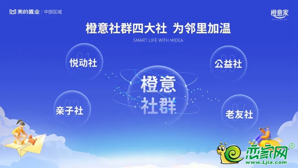 探索比思社区，一个充满活力与创意的在线社群比思社区官网2023版本的功能介绍