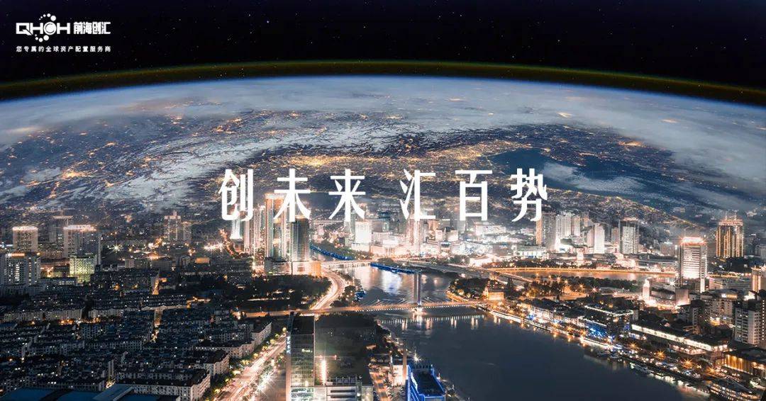 2043澳门内部资料，揭秘未来城市发展的新蓝图2024澳门内部资料群