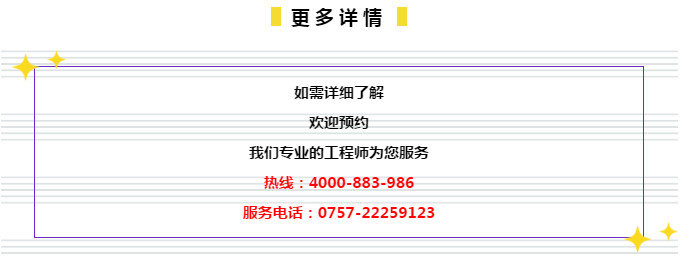 4876管家婆，揭秘开奖结果背后的奇幻小说4887管家婆结果开奖结果小说东方心经