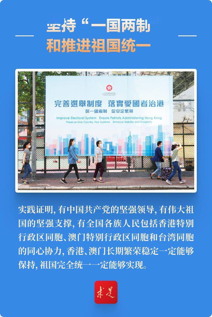 2046年新澳彩，87期开奖结果背后的数字与梦想澳门248开奖结果