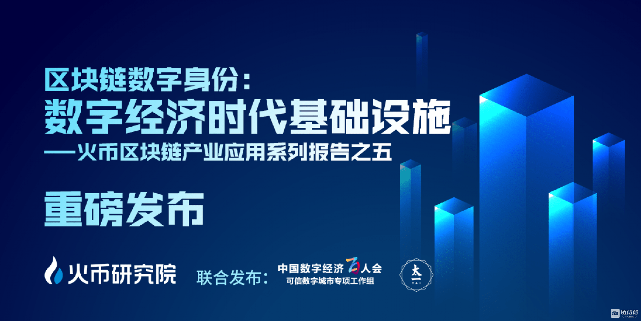 探索TVB的数字新世界，www.tvb-comsnet