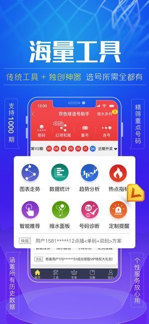 探索无限创意，123RF的免费资源库—解锁您的设计灵感118彩图主图库