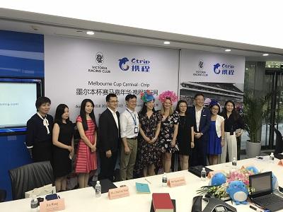 今期马会传真,揭秘香港赛马的精彩瞬间与背后故事今期马会传真图资料+内部