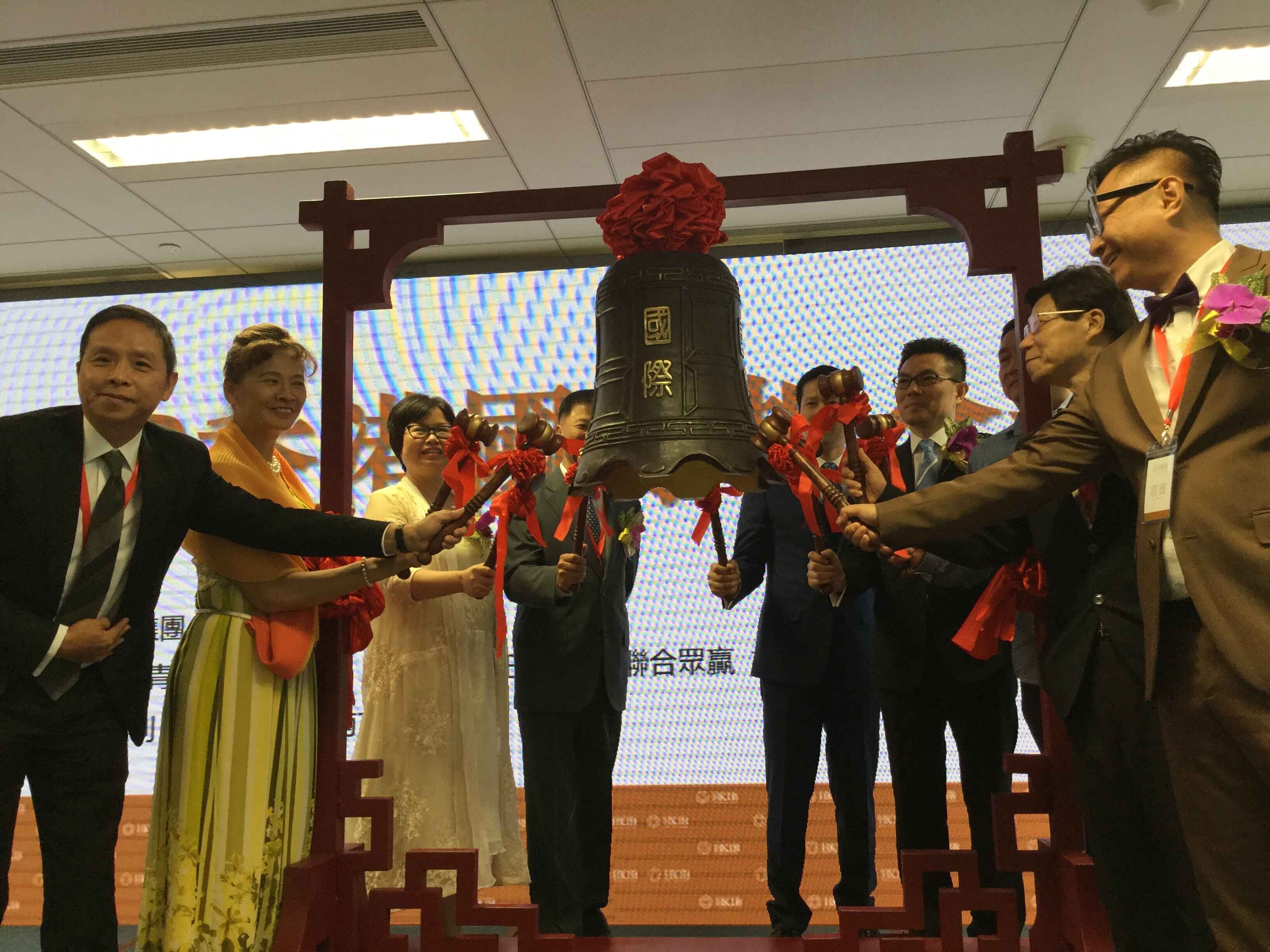 探索香港正挂挂牌的金融新篇章香港正挂挂牌图今天
