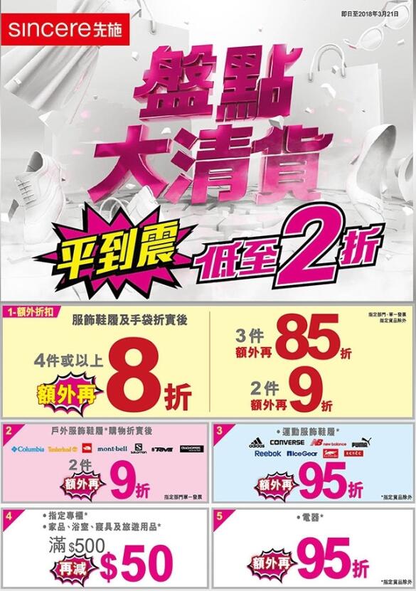 探索香港彩最新开奖号码的奥秘与魅力香港开彩开奖号码