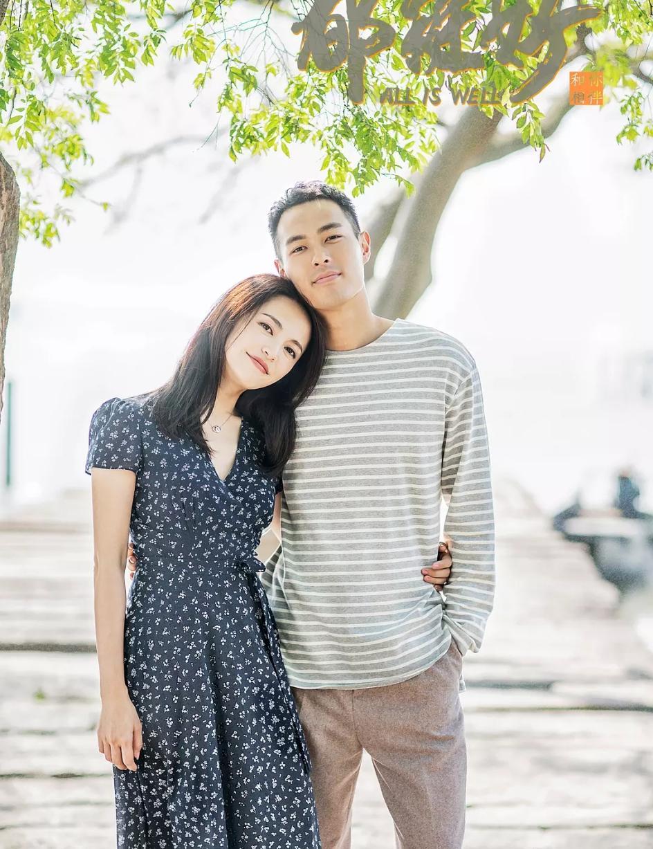 探索小青年心水论坛，年轻一代的交流与成长乐园小青年权威心水论开奖