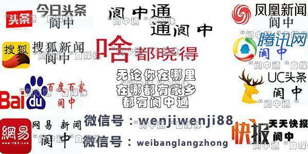探秘香港今期开奖结果，揭晓香字背后的奥秘香港今期开奖结果是什么香澳