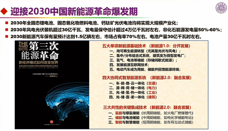 2036年香港正版资料大全，全面解析与未来展望2023年香港正版资料大全完整