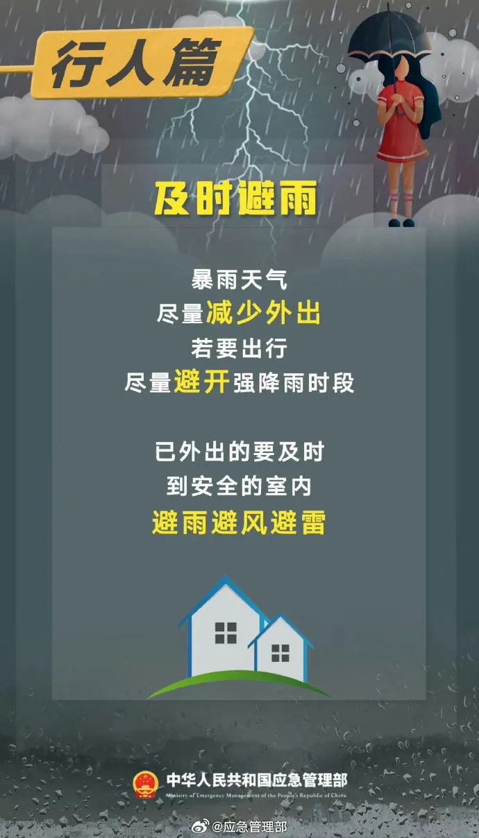 探索2046年香港图库，免费资料大全的深度解析与使用指南2024香港图库免费资料大全看,广西草头诗