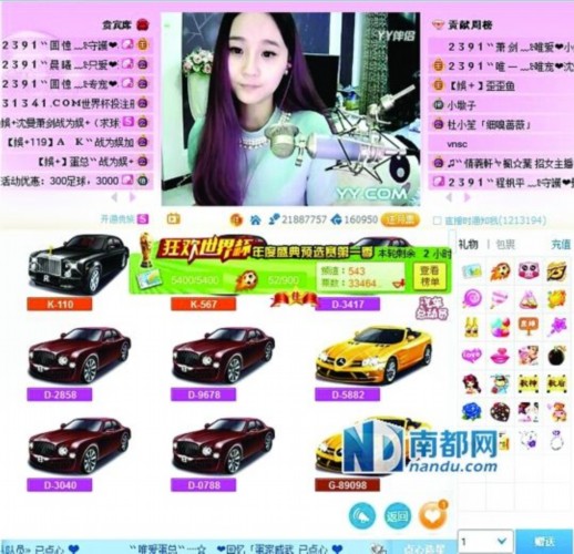2018年香港开奖结果，一场数字的盛宴与生活的交织2018香港历史开奖记录表近50期
