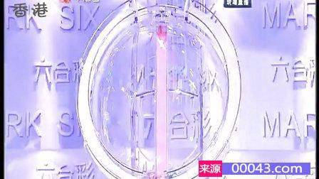 探寻香港最近15期开奖记录，揭秘彩市风云香港最近15期开奖记录-MBA智库百科