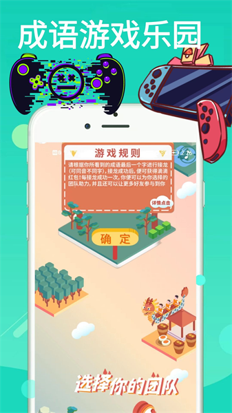 探索493278，一个充满创意与激情的在线平台