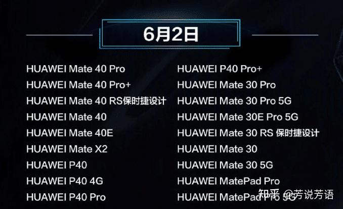 揭秘308二四六玄机，解锁数字背后的奥秘308二四六玄机资料大全亮点