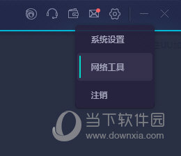 新澳门历史开奖记录查询表