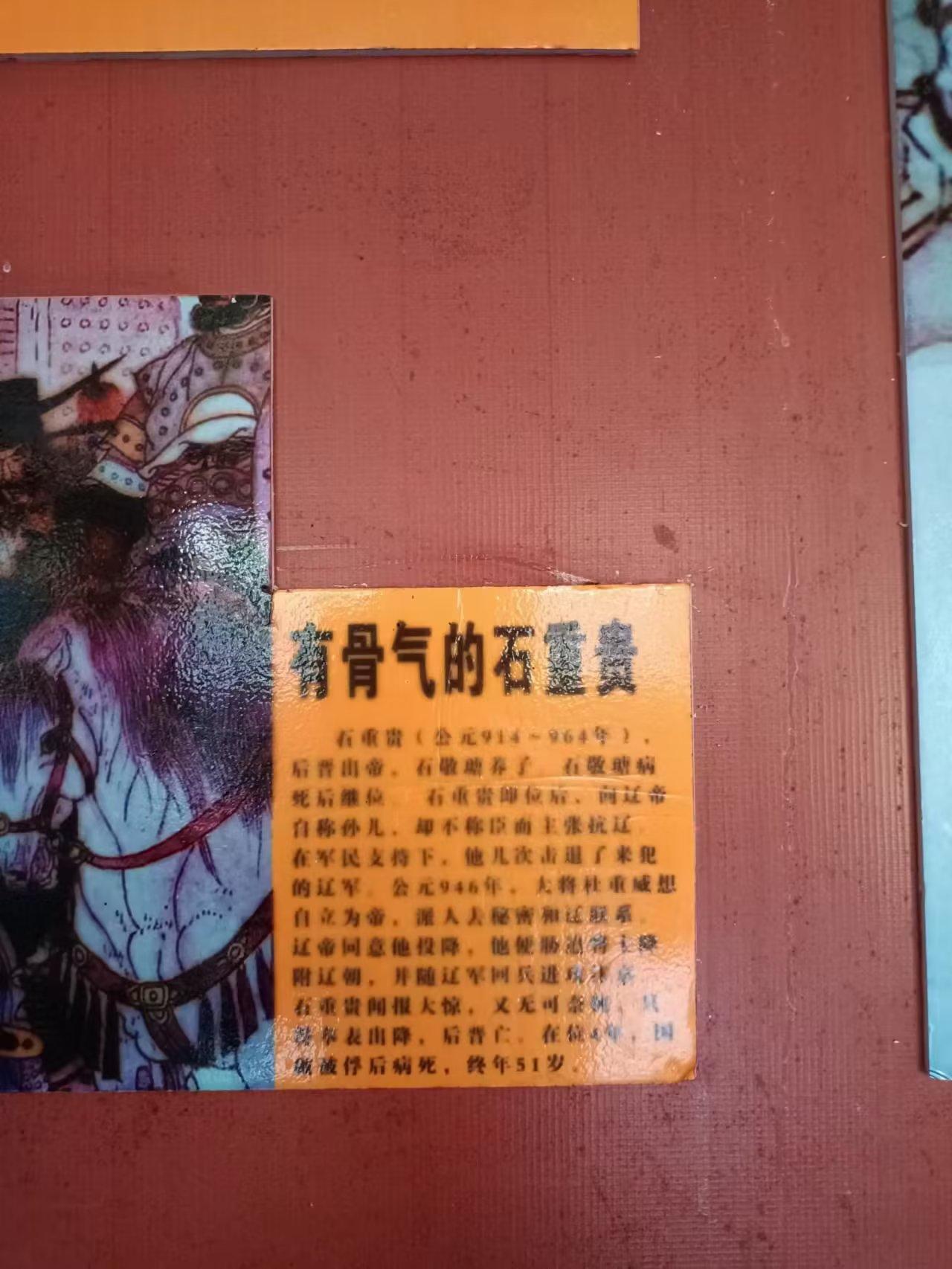 探索二四六天好彩(946CC)免费资料大全的奥秘二四六天好彩(944cc)免费资料大全正版梅花诗
